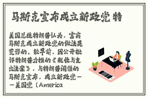 国内伦子系列沙发午睡